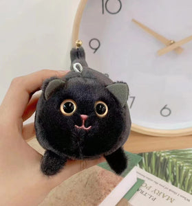 Wagging Tail Cat and Little Bunny Lucky Plush Drawstring Toys
